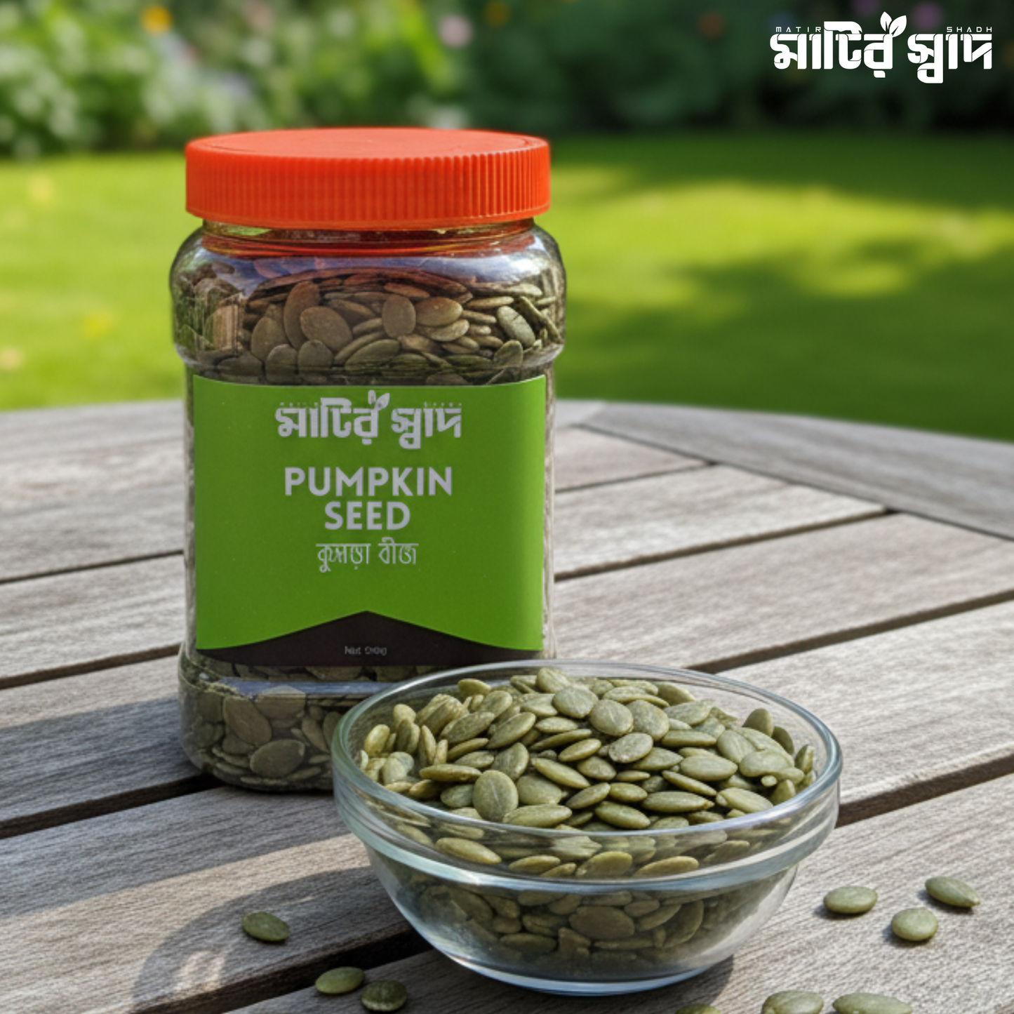 Pumpkin seed – 500g
